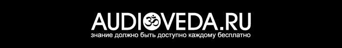 audioveda